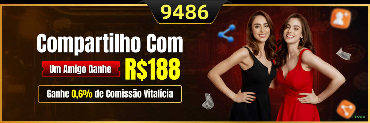 Interface do Aplicativo rioee - Design Premium e Intuitivo