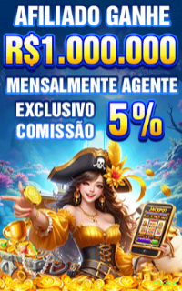 rioee Logo